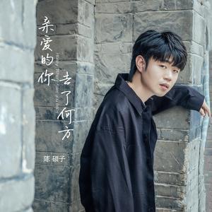 美女被触手狂揉下部❌动漫
