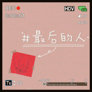 美女被触手狂揉下部❌动漫
